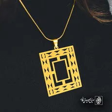 پلاک  اسلیمی کد 41684