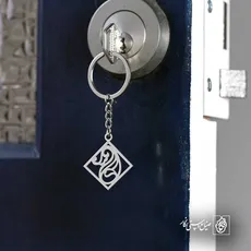 پلاک  اسلیمی کد 41700