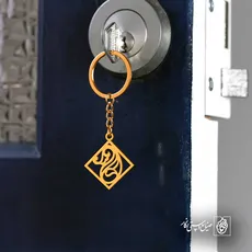 پلاک  اسلیمی کد 41700