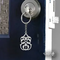 پلاک  اسلیمی کد 41703