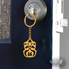 پلاک  اسلیمی کد 41703