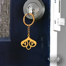 پلاک  اسلیمی کد 41708