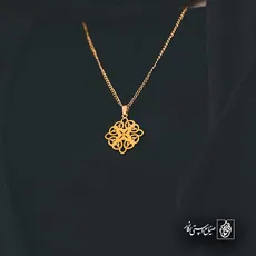 پلاک  اسلیمی کد 41712