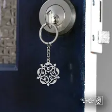 پلاک  اسلیمی کد 41714