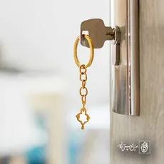 پلاک  اسلیمی کد 41720