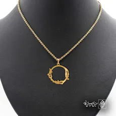 پلاک  اسلیمی کد 41742