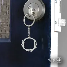 پلاک  اسلیمی کد 41742