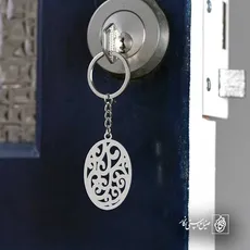 پلاک  اسلیمی کد 41749
