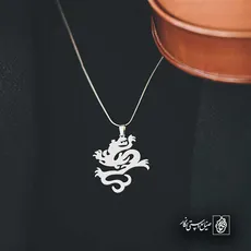 پلاک  اژدها کد 41808