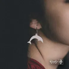 پلاک  دلفین کد 41851
