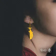 پلاک  کوسه کد 41860