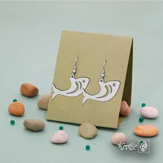پلاک  ماهی کد 41871