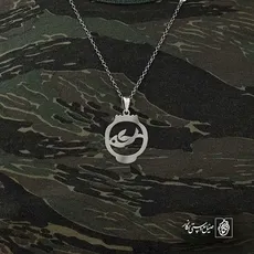 پلاک  ماهی کد 41888