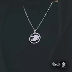 پلاک  ماهی کد 41889