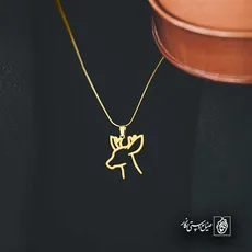 پلاک  آهو کد 41895