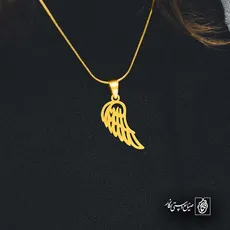پلاک  بال کد 41932