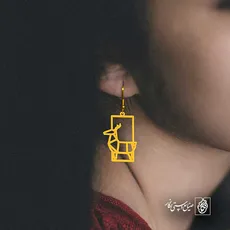 پلاک  گوزن کد 41987