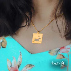 پلاک  گوزن کد 41990