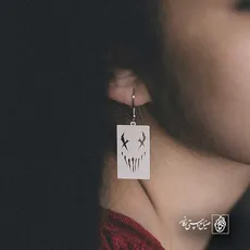 پلاک  ماشروم هد کد 42004