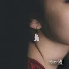 پلاک  گربه کد 42018