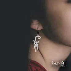 پلاک  گربه کد 42046