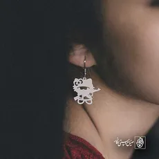پلاک  کیتی مسلح کد 42053