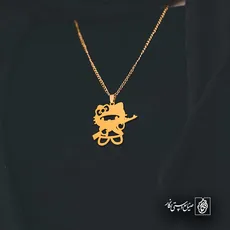 پلاک  کیتی مسلح کد 42053