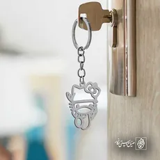 پلاک  کیتی کد 42054