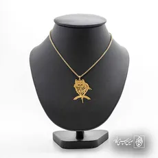 پلاک  گرگ کد 42072