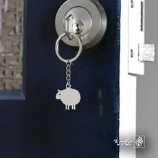 پلاک  ببعی کد 42077