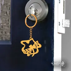 پلاک  سنجاقک کد 42088