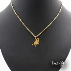 پلاک  پروانه کد 42106