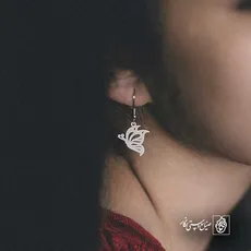 پلاک  پروانه کد 42112
