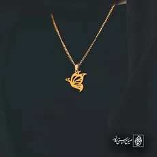 پلاک  پروانه کد 42112