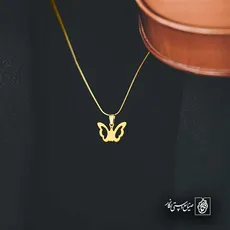 پلاک  پروانه کد 42128