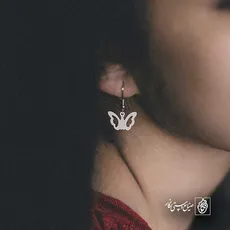 پلاک  پروانه کد 42128