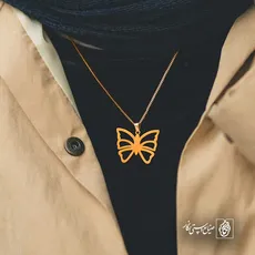پلاک  پروانه کد 42130