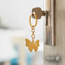 پلاک  پروانه کد 42133