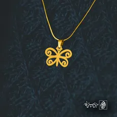 پلاک  پروانه کد 42134