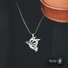 پلاک  پروانه کد 42144