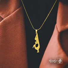 پلاک  پرنده کد 42313