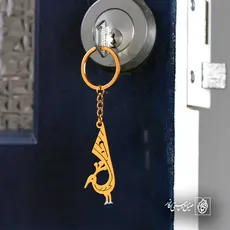 پلاک  پرنده کد 42313