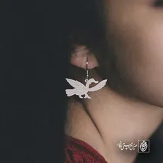 پلاک  پرنده کد 42315