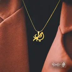 پلاک  پرنده کد 42320