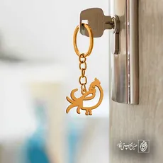 پلاک  پرنده کد 42320