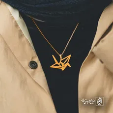 پلاک  پرنده اوریگامی کد 42369