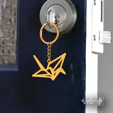 پلاک  پرنده اوریگامی کد 42369