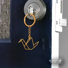 پلاک  پرنده اوریگامی کد 42372