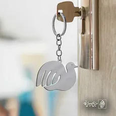 پلاک  پرنده کد 42384