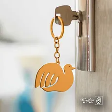 پلاک  پرنده کد 42384
